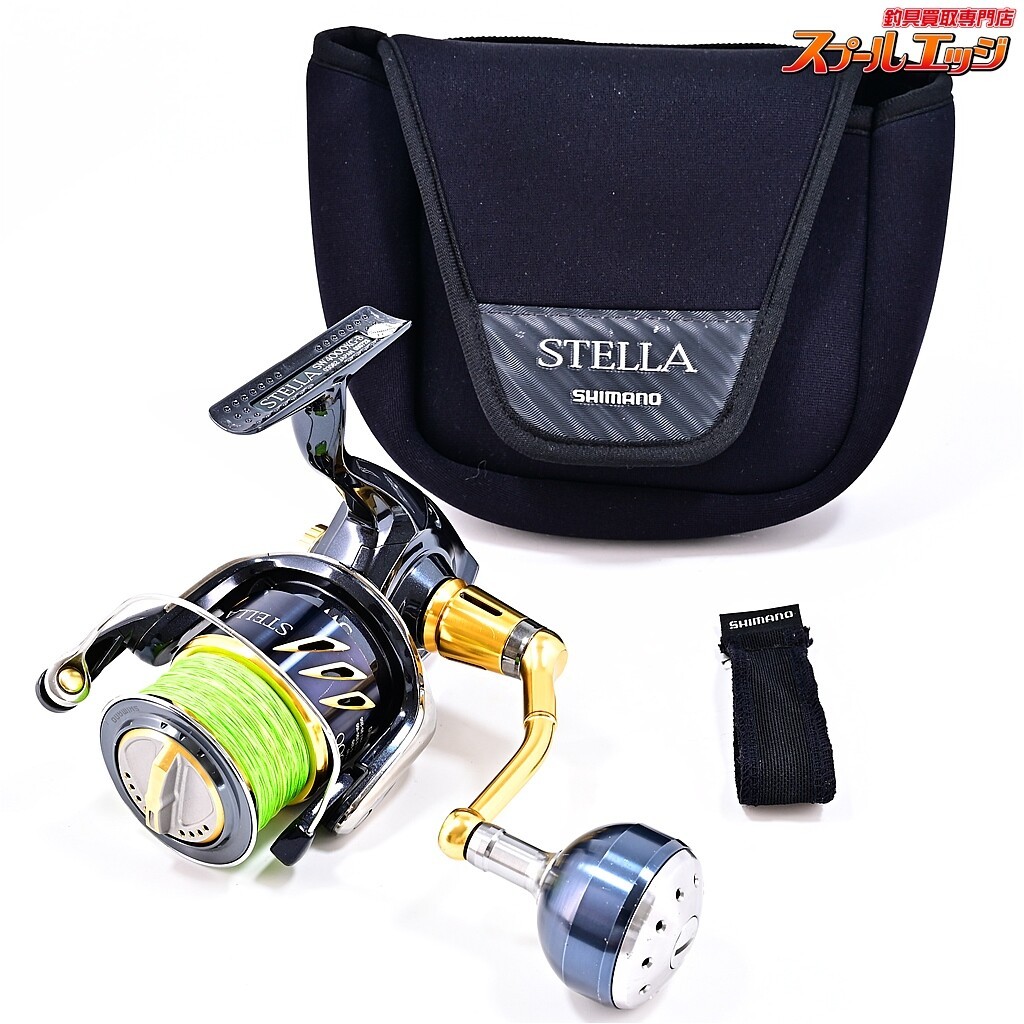 Mulinello da spinning Shimano 13 Stella SW4000 